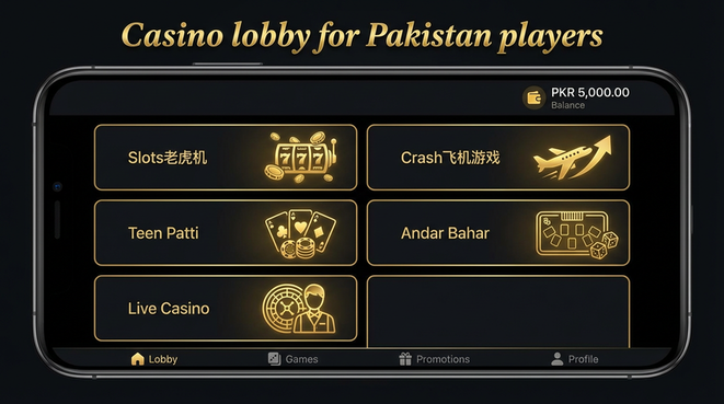 Lobby view of a2 game for Pakistan users - 4